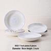 Retro Ceramic Porcelain Microwave-Safe Bowl Set - Chinese Style Tableware