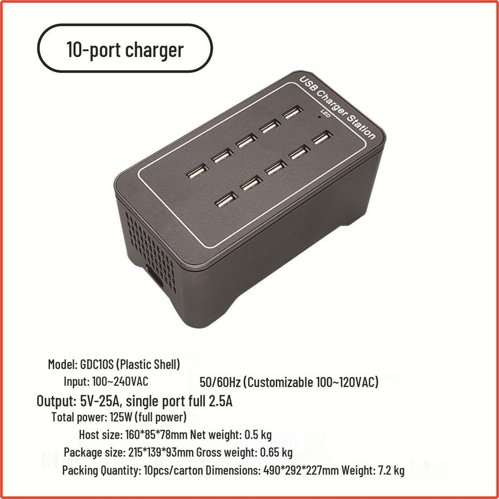 Multi-Port USB Charger: 10-50 Ports, 5V, 120W Power Adjustments