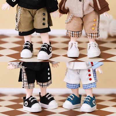 OB11 Doll Outdoor Spliced Color Chain Casual Pants Suit Pants Suit For Ob11 1/12 Doll Outfit  Accessories For Children Diy