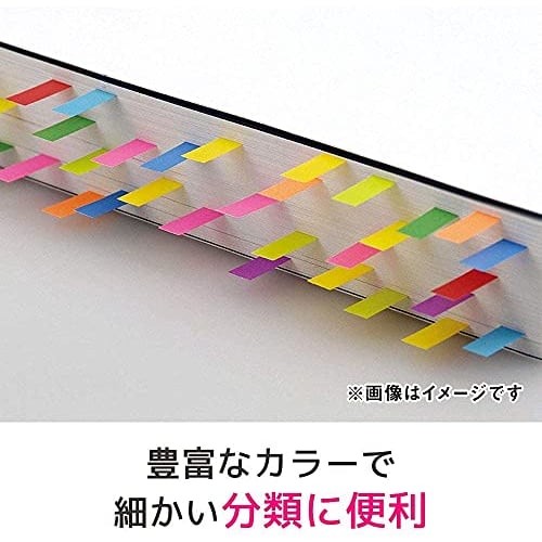Post-it Film Sticky Notes Refill Heading Pink Yellow Blue 44 X 25 Mm 50 Sheets X 20 Pads 6801RN-K