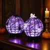Spider Web Decor Lamp Halloween Ghost Glitter Ball Lamp, Glowing Spiderweb Faux Crystal Sphere Light, Purple Glow Night for Holiday Party Table