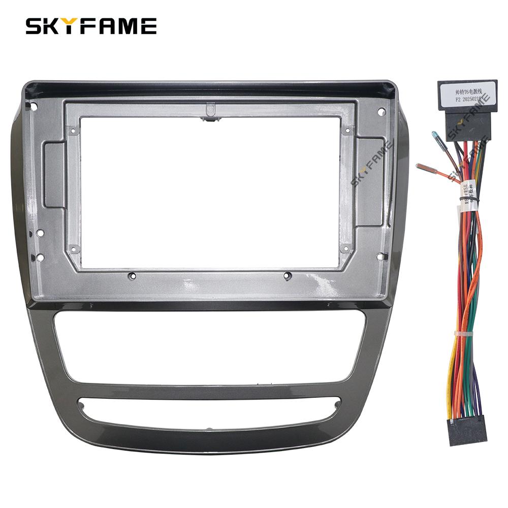 SKYFAME Car Frame Fascia Adapter Android Radio Dash Fitting Panel Kit For JAC T6 GAC T8