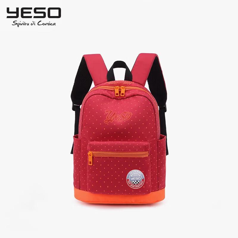 

YESO S01 Lightweight Student Backpack