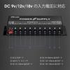 oTraKi Effector Power Supply 10 Channel Independent Output Guitar Power Supply LED Indicator Func...