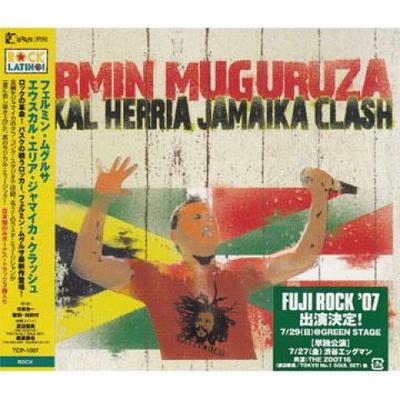 CD FERMIN MUGURUZA - Euskal Herria Jamaika Clash TCP1007 Treasure Music 2007 Japan ObiReggae, Ska & Dub Used
