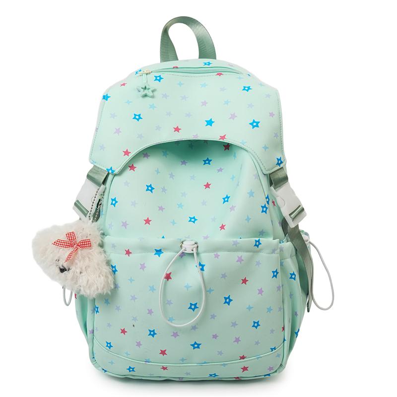 Star Print Backpack Student Schoolbag Women's Commuter Backpack