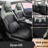 Qiyuan A05 Five-Seat Full Leather Car Seat Cushion - Universal, All-Season Model