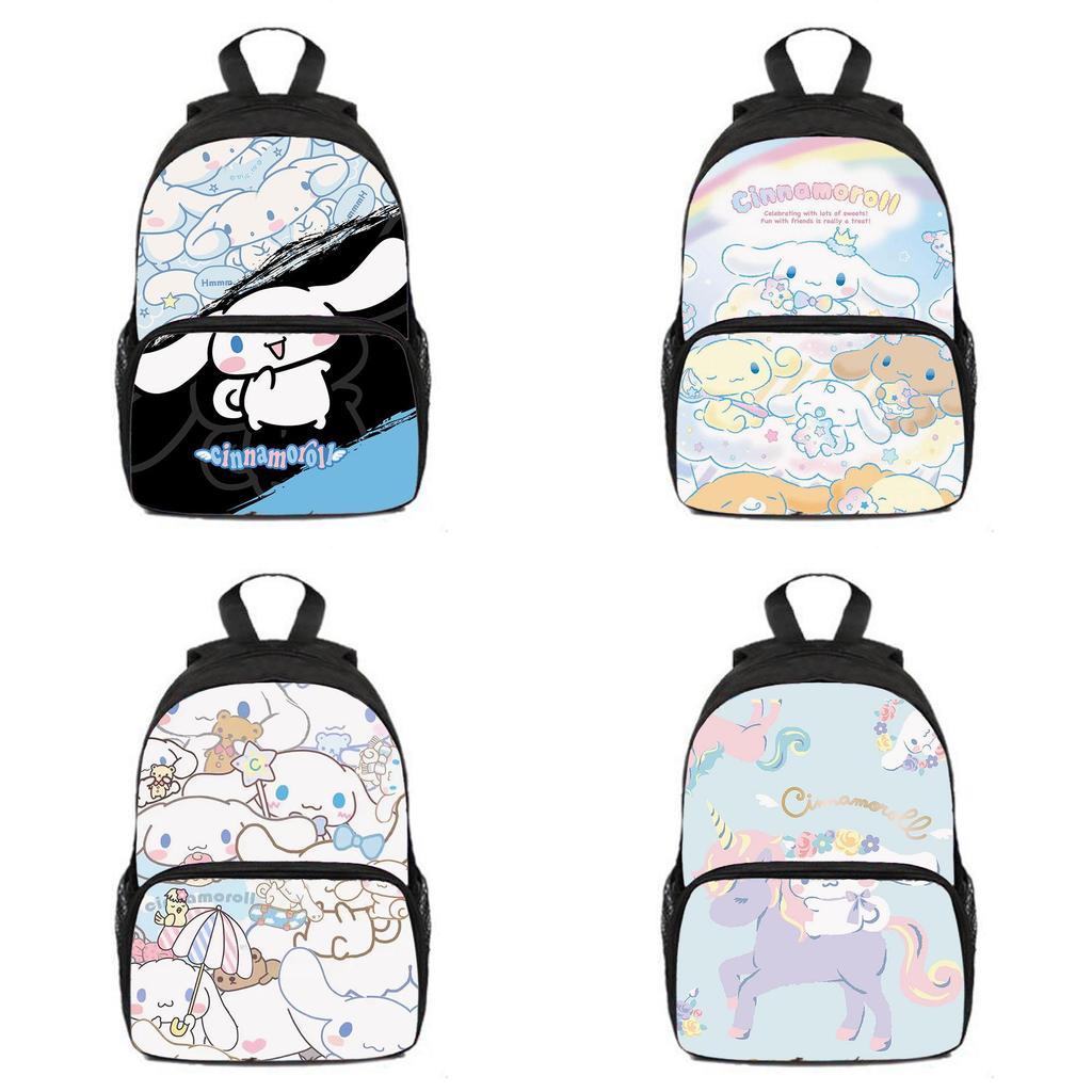 3dcinnamoroll Cute And Durable Cinnamoroll School Backpack For Boys And Girls