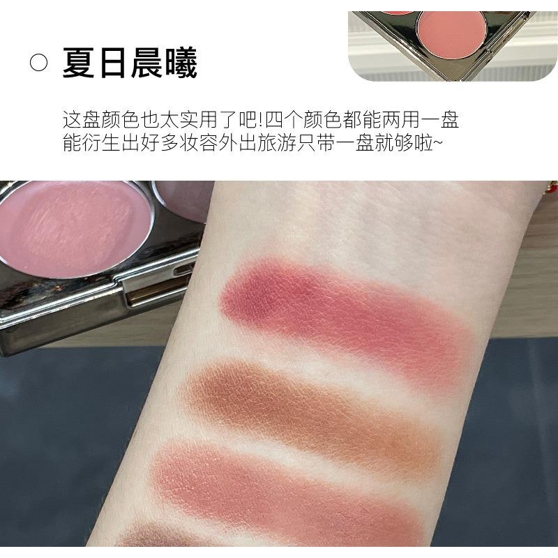 Four Color Matte Blush Palette Natural Nude Face Contour Blush For Women Makeup