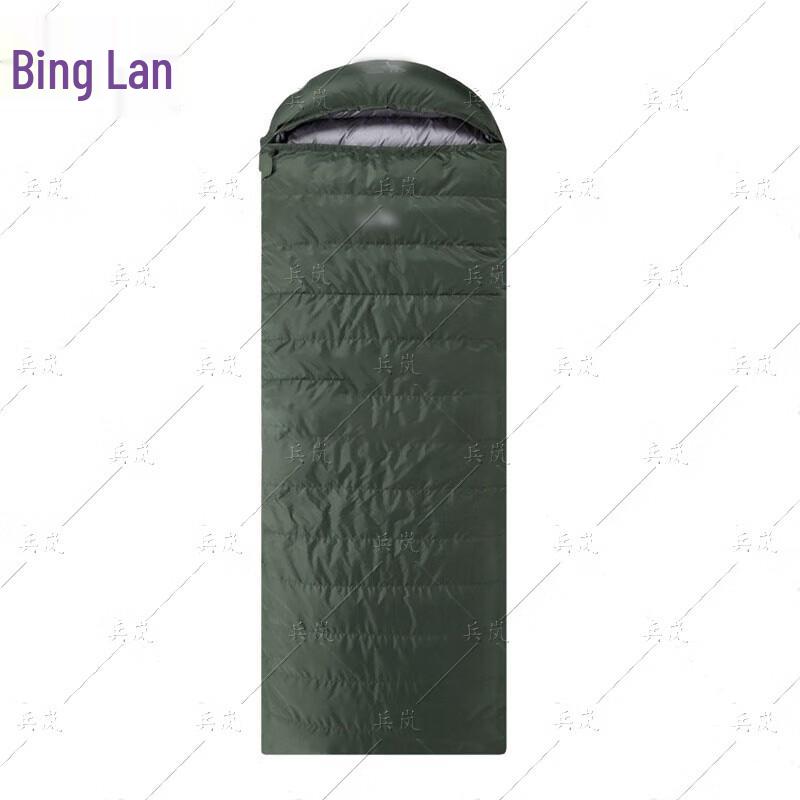 Binglan Adult Duck Down Camping Sleeping Bag