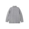 adidas Down Jackets Men's Gray Stand Collar Moderate Down Jacket HZ6069