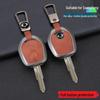 SsangYong Actyon Rexton W Kyron Metal Car Key Cover