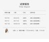 Jiuzi Anna Kou 100% Mulberry Silk Autumn Chrysanthemum Flap Waist Dress for Women 2025 Summer New Style
