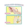 Acce Cruller [Sumikko Gurashi Beads Set] C-67 ST Mark Certification For ages 6 and up Toys Accessories Beads Accessories Making Toys Acce Cruller