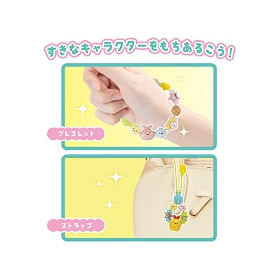 Acce Cruller [Sumikko Gurashi Beads Set] C-67 ST Mark Certification For ages 6 and up Toys Accessories Beads Accessories Making Toys Acce Cruller