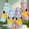 1PC Chicken Glasses Funny Print 750ml Color Plastic Sports Water Bottle Leakproof Flip Straw Lid Suitable for Sports Office Home Use