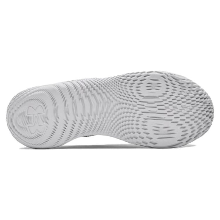 Under Armour SlipSpeed 'White Metallic Silver' 3027726-102