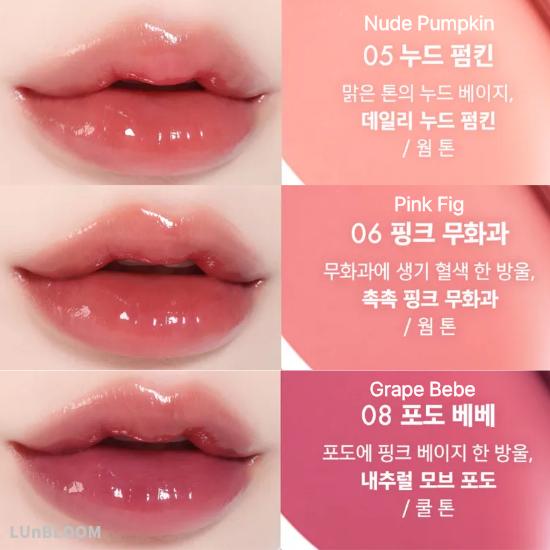 AMUSE Bebe Mini Tint 3-Piece Set (1.3g X 3ea)