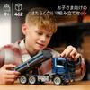 LEGO Technic Dump Truck Toy Building Set for Kids Ages 9-11 Vehicle Model 42203