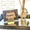 Messing-Kartenset mit Ständer im antiken Stil, japanische Herstellung, 20 Stück.