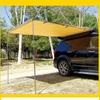 OEING Automatic Car Side Awning Tent
