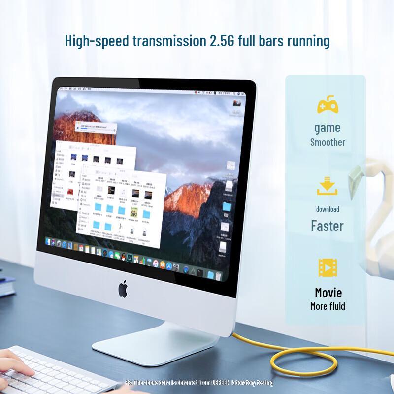 UGREEN Cat5e Gigabit Ethernet Patch Cable