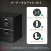 Cubilux Stereo XLR Passive Balanced XLR Line Input Audio Microphone Switch Box Full Aluminum Alloy Phantom Power Support AS-X2 4-Input 1-Output