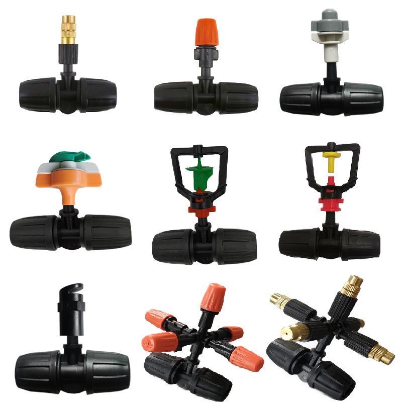 Hanging Misting Nozzle Fog Nozzle Hanging Anti Drip Misting Sprinkler Kits For 8/11 Hoses Mist Water Sprayer