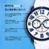 White Mineral 51MM Watch Official Import [Tendence] Wristwatch, Dial, Aluminum, Glass, Quartz, TY146001, Men's,