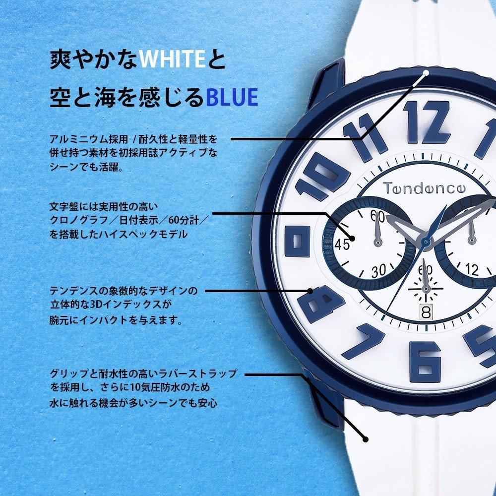 White Mineral 51MM Watch Official Import [Tendence] Wristwatch, Dial, Aluminum, Glass, Quartz, TY146001, Men's,