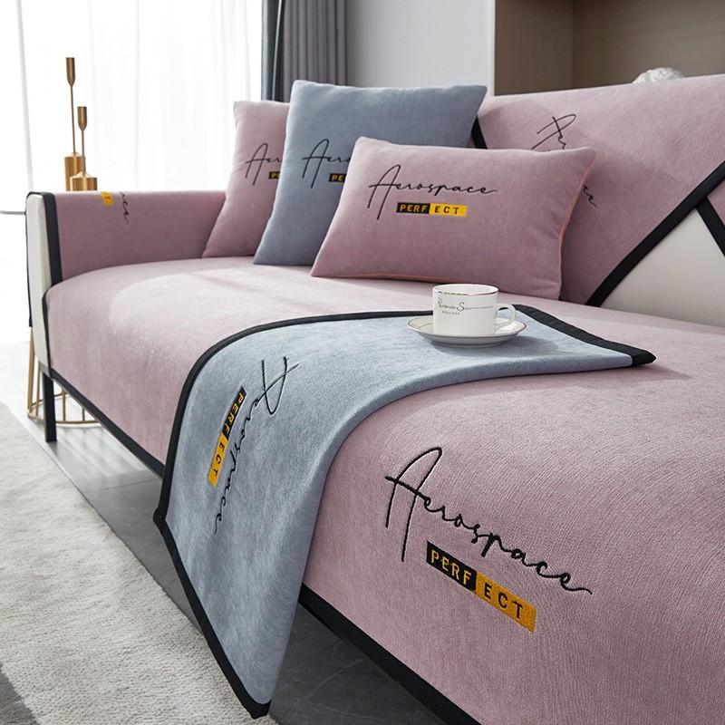 Embroidered Chenille Sofa Cushion Suit Four Seasons Universal Sofa Cover Cover Seat Cushion Cover Cloth Non-Slip Armrest Towel Cushion