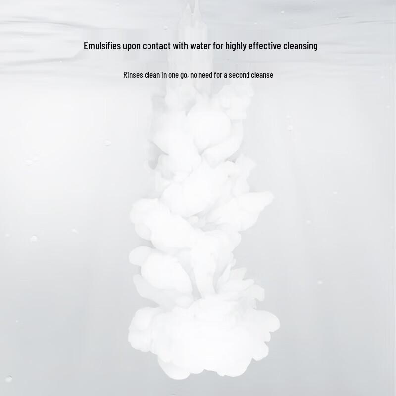 PERFECT DIARY Plant Extract Purifying Cleansing Oil 150ml