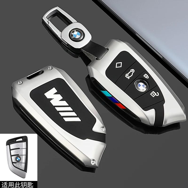 Car Remote y42 Key Case Cover Shell Fob For BMW i7 X7 G07 LCI iX I20 X1 U11 7 Series G70 G09 XM U06 G81 Energy 2023 Accessories