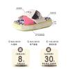 Piaohong Thick-soled Cross-cool Slippers for Women's Outer Wear 2025 Summer New Graffiti Beach Stepping On Shit Sandals for Women Non-slip