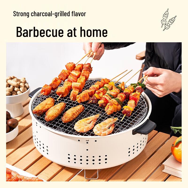 Shangkaojia SKJ-406-1 Portable Foldable Multi-Purpose BBQ & Tea Stove