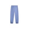 Li Ning China Color Series Solid Color Cuffed Casual Loose Knit Sports Pants Men Pants Butterfly-Blue AKLU023-3