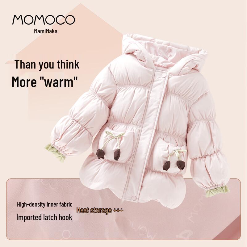 MOMOCO Girls' 2025 Winter Down Jacket
