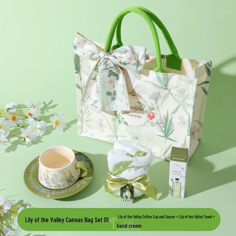 Goddess Festival Lily-of-the-Valley Tote Gift Sets