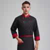 Unisex-Kochuniform mit Brusttasche, Stehkragen, langärmelig, zweireihig, Kochhemd