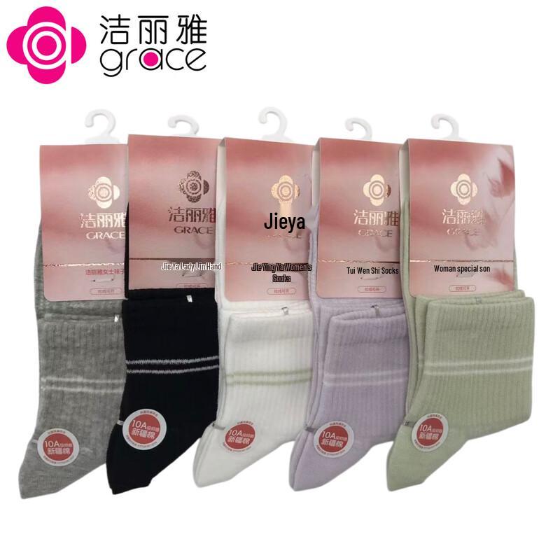 Jieliya Women s Mid-Calf Combed Cotton Casual Socks 12 Pairs G3956