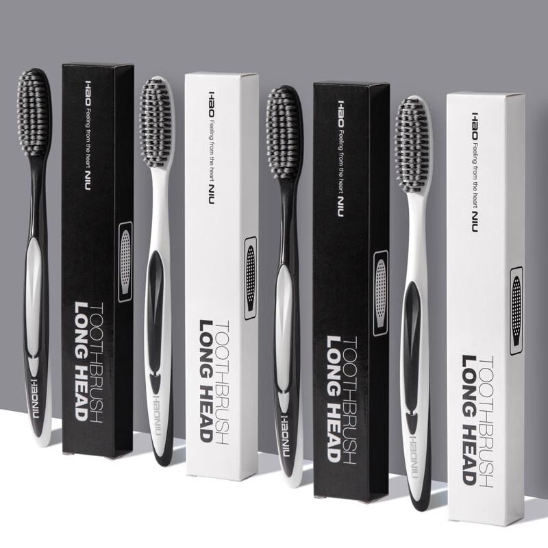 HAONIU Soft-Bristle Toothbrush Family Pack
