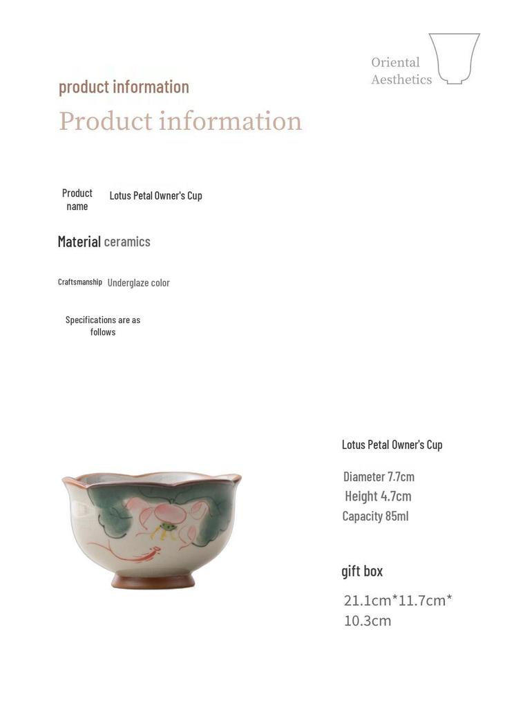 Ge Kiln Hand-Painted Ceramic Tea Cups Set - Pair of Gongfu Cups with Gift Box, Customizable Logo for Business Gifts