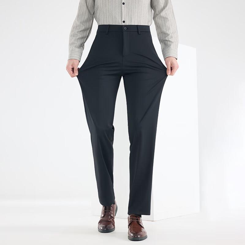 Fengxun Men's Straight-Leg Business Casual Elastic Pants