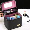 Makeup Cosmetic Large Korean Small Item Cosmetic Large with Antique Girl IBUKI-STYLE Box, Box, Portable, Capacity, Makeup, Travel, Style, Pouch, Bag,