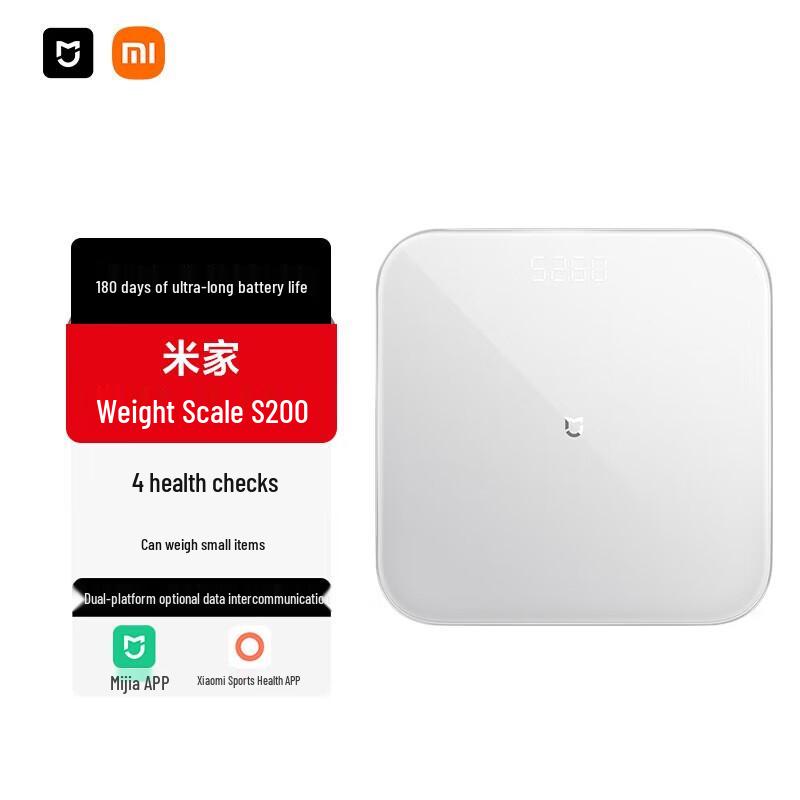 Xiaomi Smart Scale S200 (CN version)
