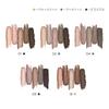 LANCÔME Hypnôse Palette 4g 6 Reflet Dametist Eyeshadow Powder Creamy High-End Cosmetics Eye Palette 5 Colors