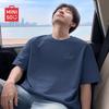 MINISO Men's Ice Silk Quick-Dry Cooling T-Shirt