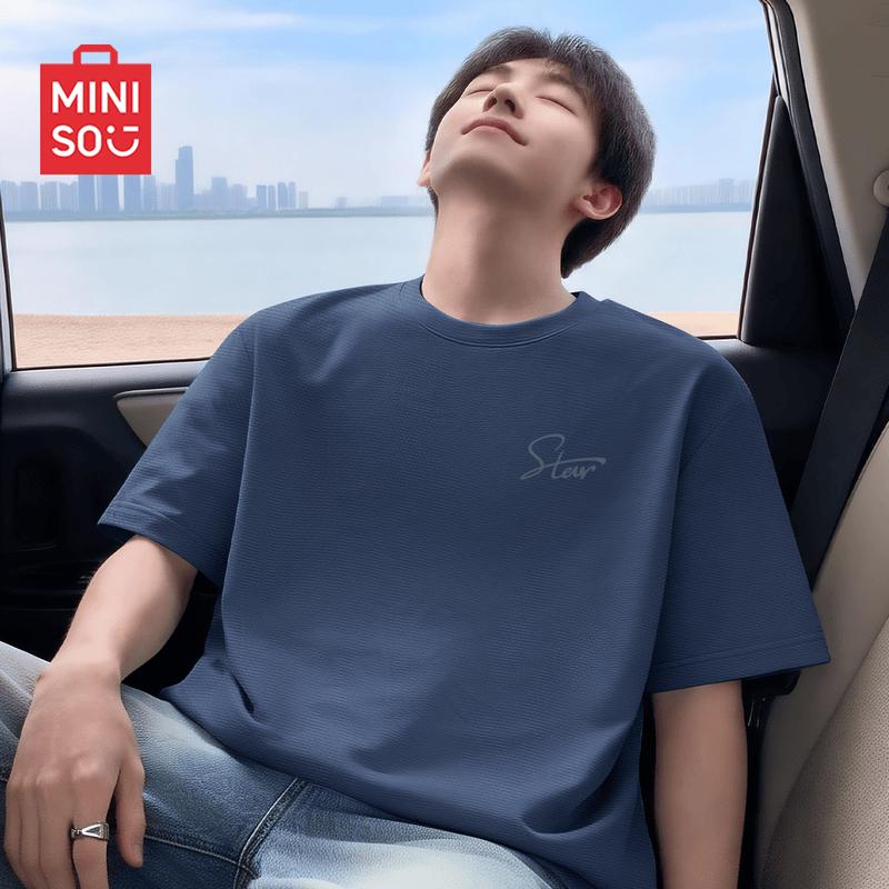 MINISO Men's Ice Silk Quick-Dry Cooling T-Shirt