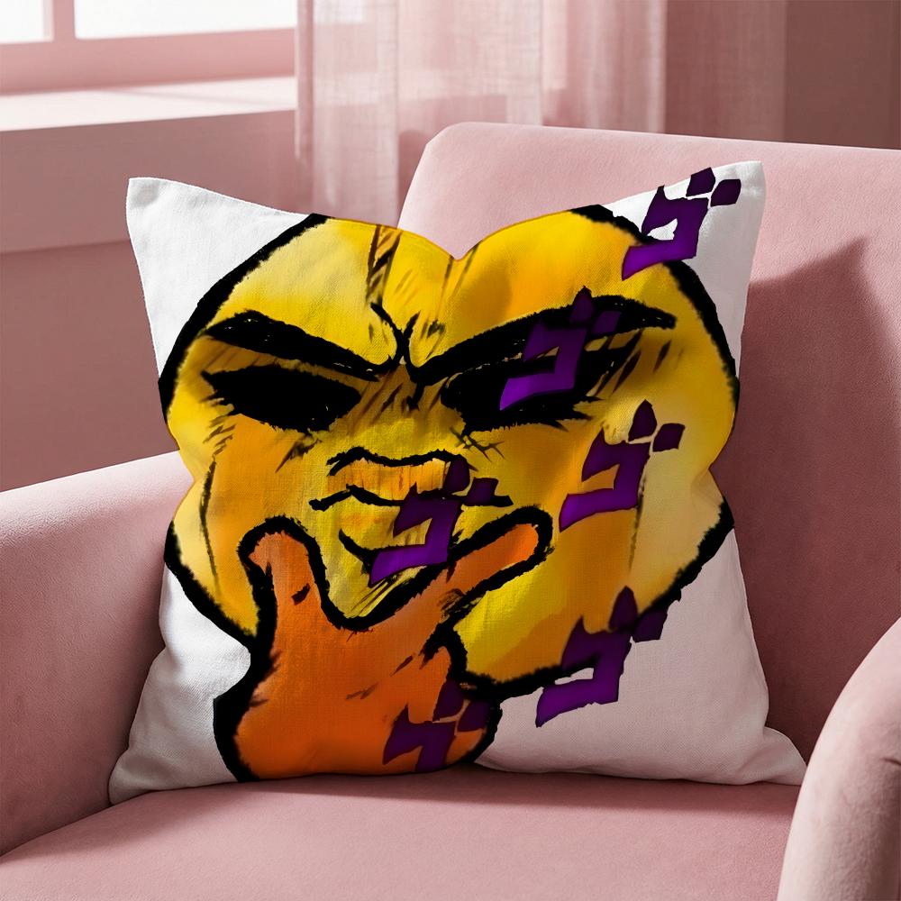 S-Soybean Expression2 EMOTICON Cushion Cover Multi-Scene Pillow Cover for Home & Car - Reversible, Soft & Durable for Daily Use