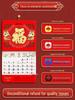 2026 Year of the Horse Chinese Desk & Hanging Calendar